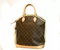 sac louis vuitton 026 pas chere sacs,sac lv 2010 france